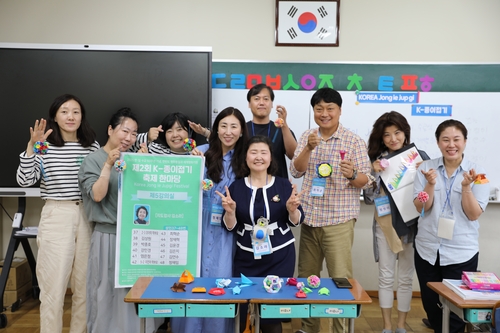 파라오 슬롯