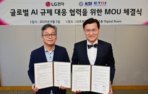 아테나카지노