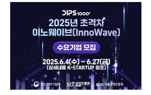 온라인카지노