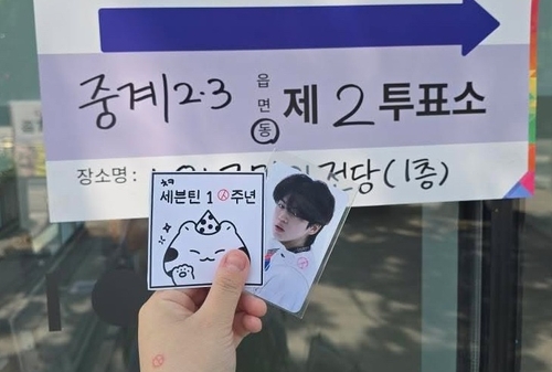 베가카지노