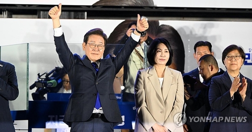 티모카지노