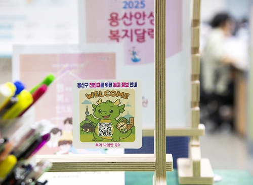 소셜카지노