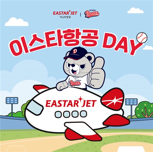 슬롯 무료 사이트