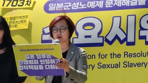 텐텐벳