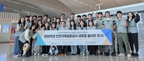 온라인카지노