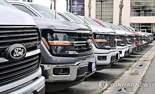 온라인 바카라