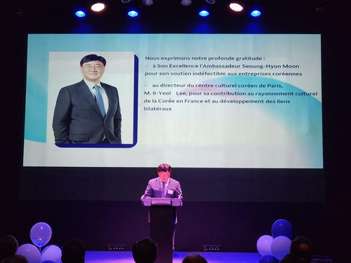 온라인 카지노 사이트