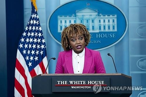 원탑토토