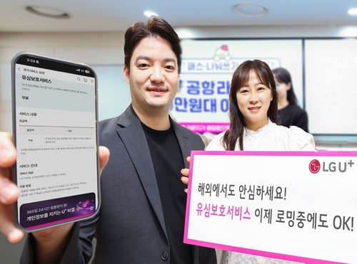올림피아토토