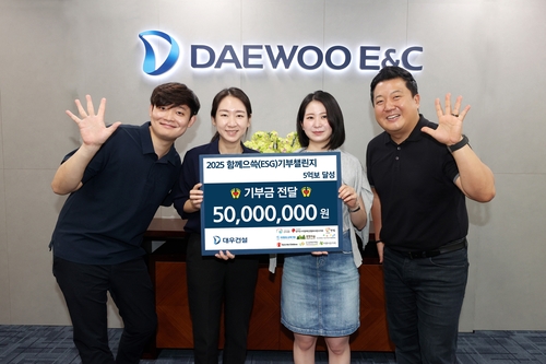 온라인바카라