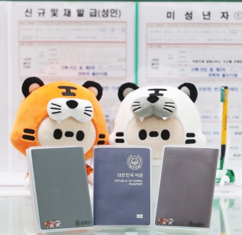 바카라 카지노