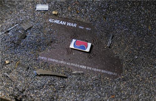 미미카지노
