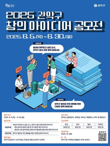 온라인 블랙잭