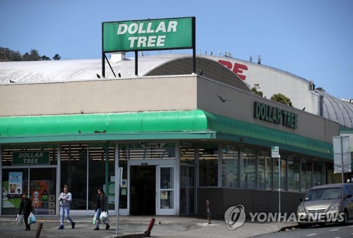 강원 랜드