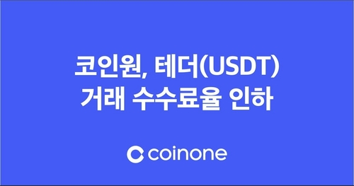 TOP10슬롯