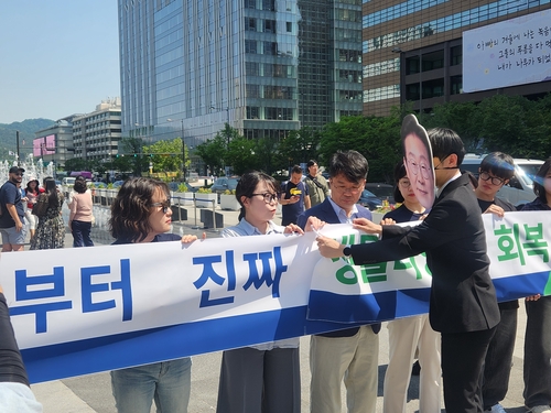 애니타임 카지노