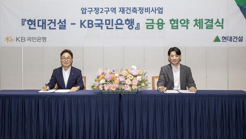 네임드카지노