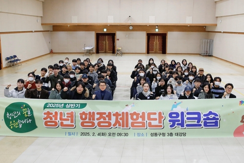 아귀카지노