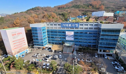 룰렛