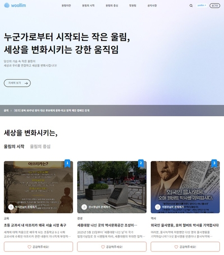 토토 사이트