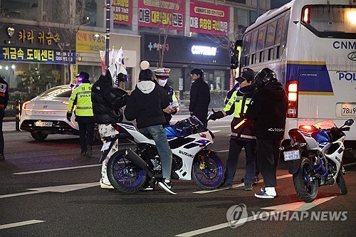 토토사이트