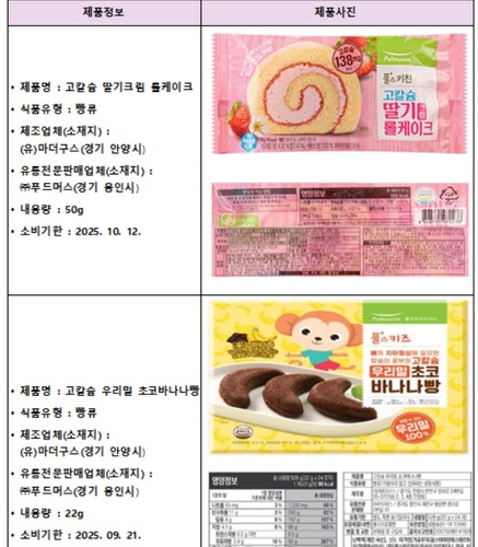 킹카지노
