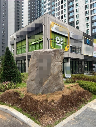 온라인바카라