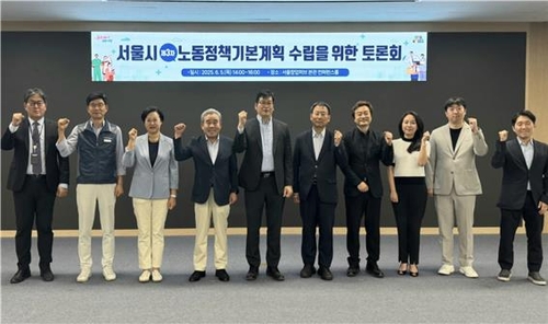 토마스카지노