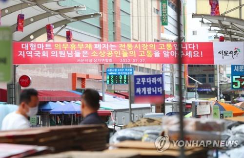 고니카지노