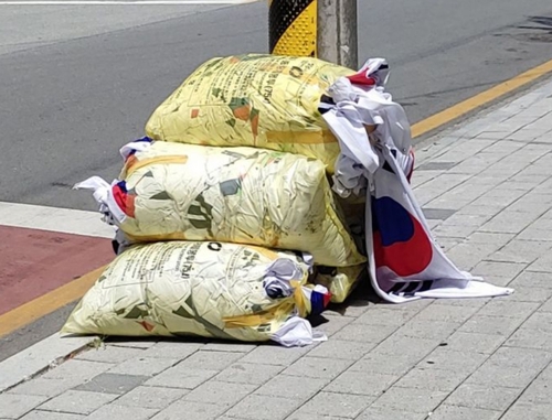 토토 사이트 추천