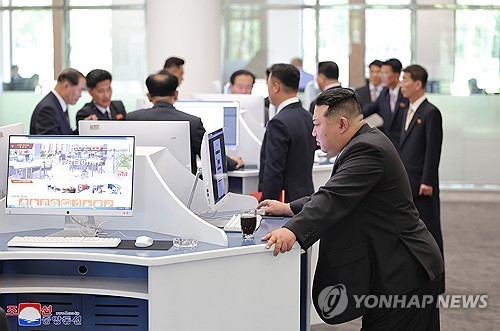 페스타토토