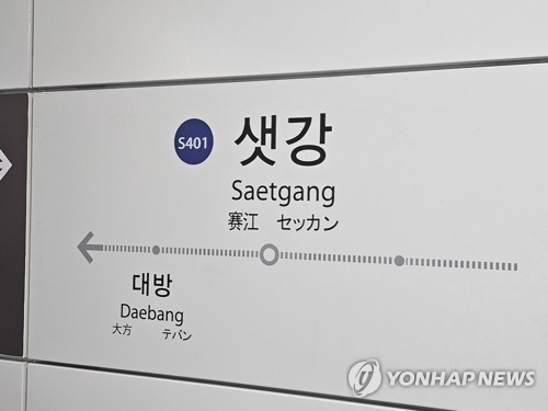 블랙잭