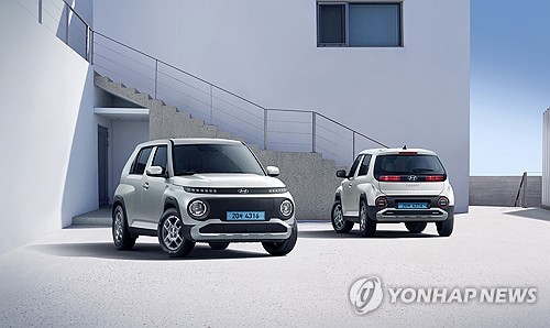 샌즈카지노