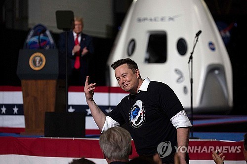 네임드카지노