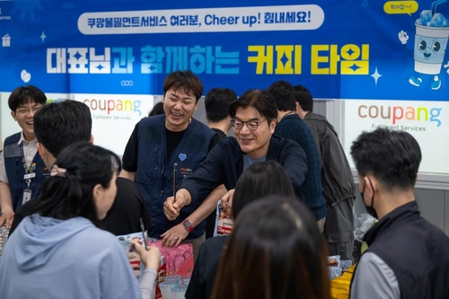 크보벳