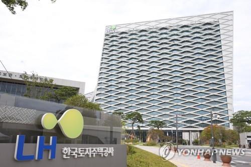 알파벳카지노
