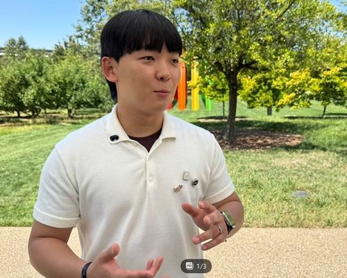산타카지노