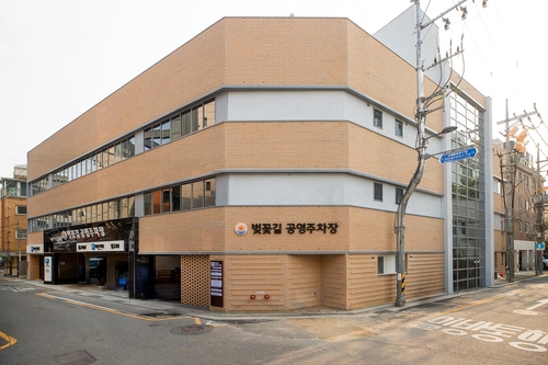 메이저사이트