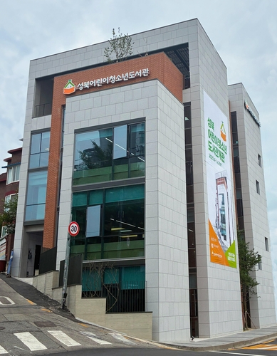 코인 카지노 사이트