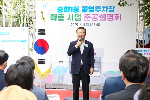콤프카지노