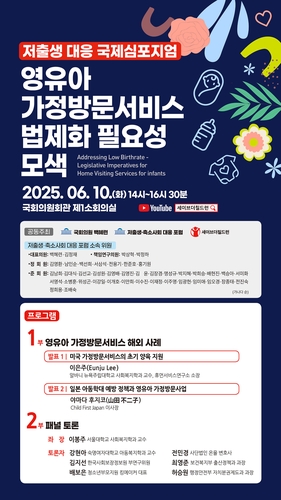 스포츠토토 배당률 보기