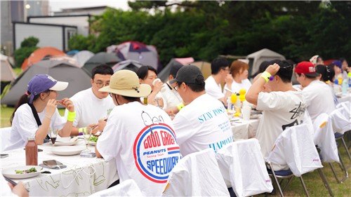 온라인 카지노 사이트