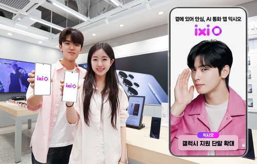 골드시티카지노