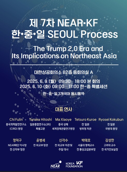 스포츠 토토 커뮤니티