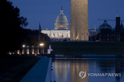 베스트 토토사이트