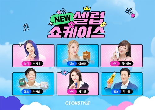 풀빠따