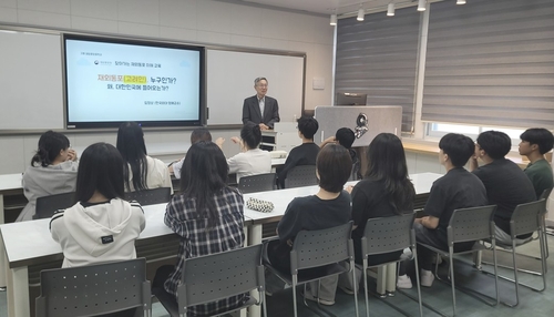 판도라토토