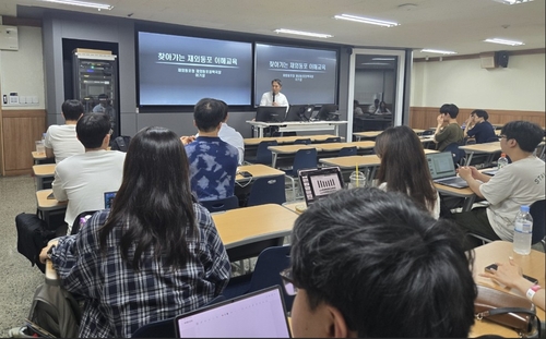 판도라토토