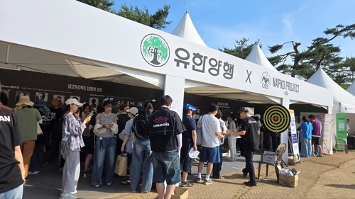 스포츠토토사이트