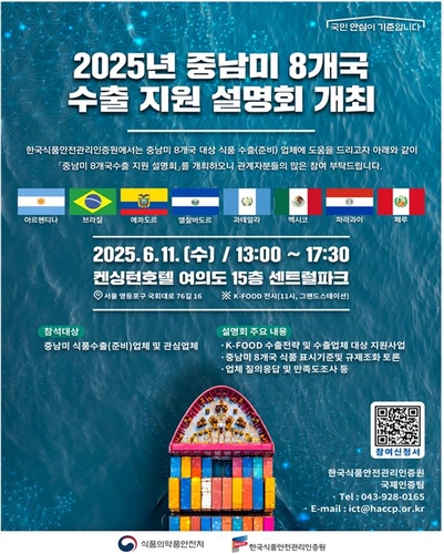 짱구카지노